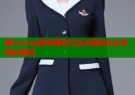 糖心vlog首秀揭秘生活点滴轻松记录精彩瞬间