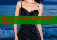 糖心vlog女主角排行揭秘平家推荐必看榜单