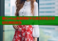 糖心vlog真假揭秘平台真实体验分享轻松辨别真伪