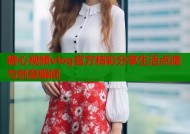 糖心视频vlog官方精彩分享生活点滴与创意瞬间