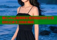 糖心vlog视频网址推荐精彩创作分享轻松记录生活精彩瞬间