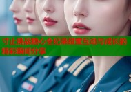 寸止挑战糖心全纪录甜蜜互动与成长的精彩瞬间分享