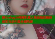 糖心vlog小桃随机路人挑战精彩瞬间真实互动引爆全网热潮