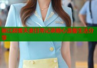 丽江甜蜜夫妻日常记录糖心温馨生活分享