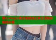 糖心vlog小桃合集精选记录生活精彩瞬间必看