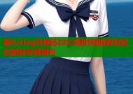 糖心vlog兑换码2022限时领取教你轻松解锁专属福利