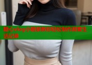 糖心vlog小糖浆教你轻松制作甜蜜生活记录