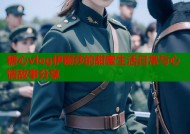 糖心vlog伊丽莎的甜蜜生活日常与心情故事分享