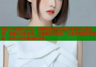 糖心Vlog原创UP主：甜蜜影像背后的创作故事与心路历程，用镜头记录生活，分享美好与感动，打造专属的视觉盛宴，与你一同探索精彩视界