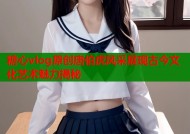 糖心vlog原创唐伯虎风采展现古今文化艺术魅力揭秘