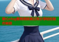 糖心vlog蜜桃君甜美日常分享轻松制作秘籍